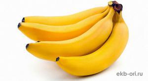 Что мы знаем про бананы?
